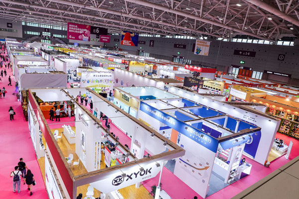 第29屆深圳禮品展暨1688源頭新廠貨商人節(jié)開幕，辦公用品展區(qū)亮點紛呈