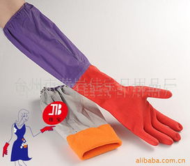 臺州市黃巖佳寶日用品廠 專注日用百貨，打造品質(zhì)生活